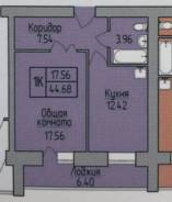1-комнатная, улица Романтиков 6. частное лицо, 45 кв. м.