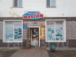 Сдам Торговые Магазин В Аренду