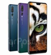 Huawei P20 Pro.  