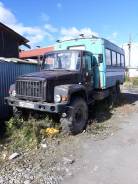 ГАЗ 3308 Садко. Продается грузовик газ 3308 садко, 4 700 куб. см., 3 000 кг., 4x4
