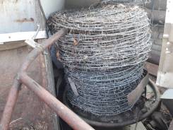 Проволока колючая.