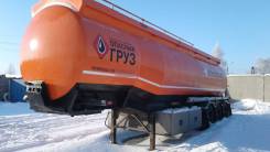 Fruehauf. Продаю полуприцеп-цистерну для бензовоза