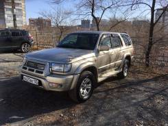 Toyota Hilux Surf. автомат, 4wd, 3.4 (185 л.с.), бензин, 186 500 тыс. км