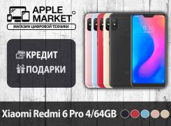 Xiaomi Redmi 6 Pro. Новый, 64 Гб, Золотой, Розовый, Синий, Черный, 3G, 4G LTE, Dual-SIM