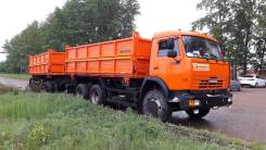 КамАЗ 45143. новый, 6x4