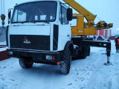 Машека. Продам автокран "", 28,00 м.