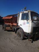 KDM ЭД-244. Кдм эд 244, 4 250 куб. см.