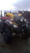 BRP Can-Am Outlander 800 X MR. исправен, есть птс, с пробегом