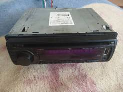 Kenwood KDC-4051U