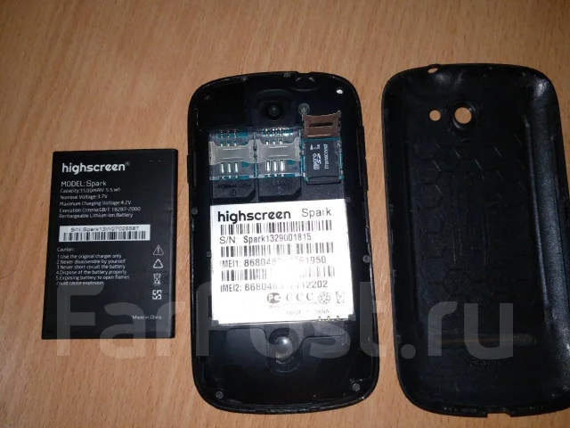 Highscreen Spark. �/�, ������, 3G, Dual-SIM ����
