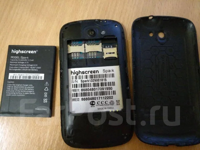 Highscreen Spark. �/�, ������, 3G, Dual-SIM ����