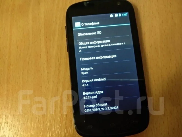 Highscreen Spark. �/�, ������, 3G, Dual-SIM ����
