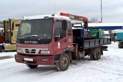 Foton Auman. Манипулятор UNIK UR V370 на базе AF77A, 3 990 куб. см., 4 900 кг., 4x2