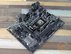 LGA 1151