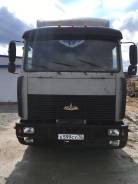 МАЗ 64229. Маз 64229 в Канске, 330 куб. см., 24 000 кг., 6x4