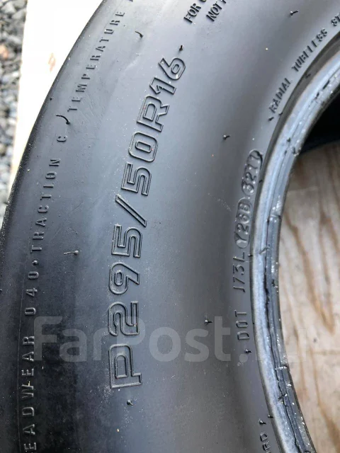 Hoosier. �����������, 2011 ���, �/�, ����� 50 % ����