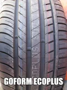 Charmhoo Ecoplus SUV. ������, �����. ��� ����� �� ������ ����
