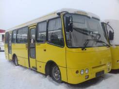 Isuzu Bogdan. Автобус Богдан A09204