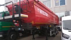 Wielton. Полуприцеп самосвальный NW3S 33HP Konisch, 30 950 кг.