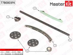 Комплект цепи ГРМ Master KiT 77B0003FK в Усть-Илимске Комплект цепи ГРМ Master KiT 77B0003FK