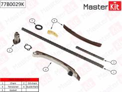 Комплект цепи ГРМ Master KiT 77B0029K в Усть-Илимске Комплект цепи ГРМ Master KiT 77B0029K