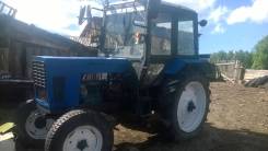 МТЗ 80. Продам трактор мтз80 с телегой, 80 л.с.