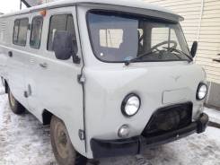 УАЗ Буханка. , 8 мест