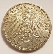 3 марки 1911 А, Пруссия, серебро, оригинал