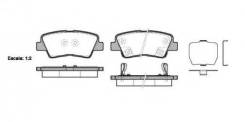 Колодки дисковые задние Remsa 1362.02 Hyundai / Kia (Mobis): 583223FA01 583023QA10 583023XA30 583023KA62 583022KA10 58302-3FA01 583022TA70 58302D3A00