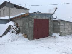 Гаражи капитальные.