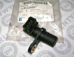 Датчик положения распредвала Chevrolet / Daewoo 96325867 Chevrolet / Daewoo: 96325867 Chevrolet Kalos. Chevrolet Matiz (M200 M250). Chevrolet Spark.
