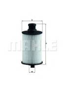 Фильтр масляный Mahle OX774D Ford: 8W936A692AC. Jaguar: C2D3670. Land Rover: LR011279 70527266 OX774DECO Jaguar F-Pace (Dc_ X761). Jaguar F-Type
