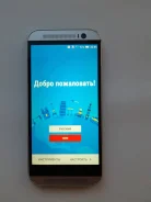 HTC One. �/�, 32 ��, �����������, 4G LTE