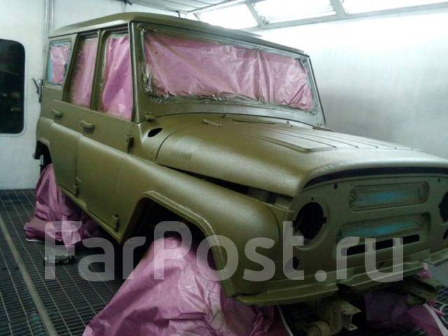 Нитроэмаль Защитная НЦ-132, 18кг, в наличии. Цена: 360₽ во Владивостоке