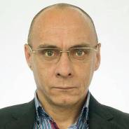 Кочегар.