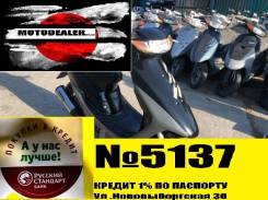 Honda Dio AF35. 49 куб. см., исправен, птс, без пробега