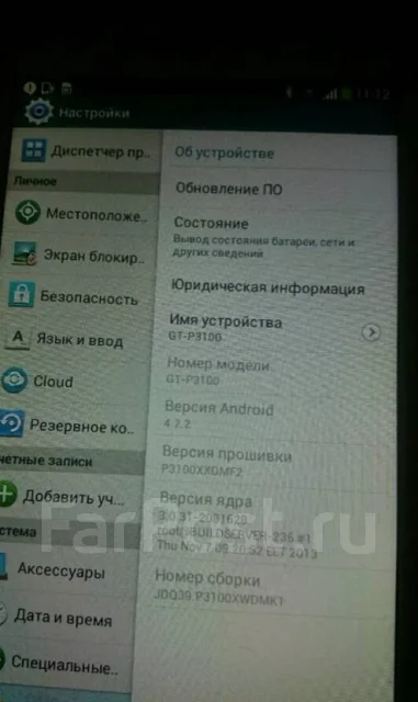 Samsung Galaxy Tab 2 7.0 ����
