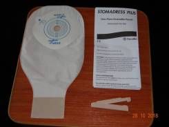 Калоприемники Convatec Stomadress PLUS 19-64mn