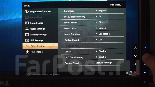 Dell. 24" ����