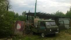 УАЗ. Продам буровую машину