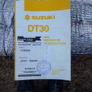 Suzuki. 30,00 л.с., 2-тактный, бензиновый, 2008 год год