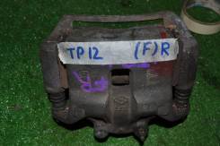 Суппорт тормозной. Nissan Cefiro, A33 Nissan Primera, QP12, RP12, TNP12, TP12, WRP12, WTNP12, WTP12 Двигатели: VQ20DE, QG18DE, QR20DE, QR25DD