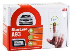StarLine