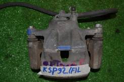 Суппорт тормозной. Toyota: Premio, Yaris, Allion, Spade, Vitz, Corolla Axio, Porte, Corolla Fielder, Probox, Succeed, Belta Двигатели: 1NZFE, 1KRFE, 2...