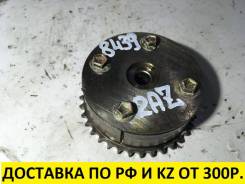 Шестерня распредвала. Toyota: Ipsum, Avensis, RAV4, Camry, Previa, Estima, Avensis Verso, Harrier, Tarago, Picnic, Solara, Picnic Verso, Kluger V, Hig...