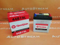 RedSkin. 44 А.ч., Обратная (левое), производство Корея
