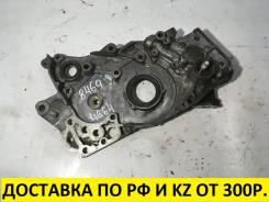 Насос масляный. Mitsubishi: Eclipse, Lancer Cedia, Aspire, Lancer, Mirage, Dion, RVR, Legnum, Galant, Chariot, Airtrek, Chariot Grandis, Outlander, Co...