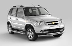 Накладка на порог. Chevrolet Niva, 21236 Двигатель BAZ2123