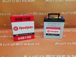 RedSkin. 44 А.ч., Прямая (правое), производство Корея
