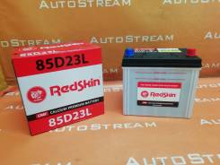 RedSkin. 68 А.ч., Обратная (левое), производство Корея